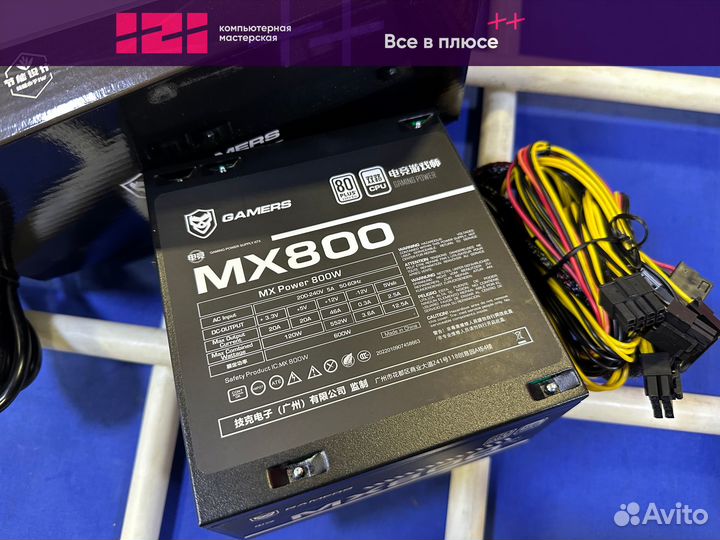 Новый блок питания mx800 800w 80+ 6+2pin x2