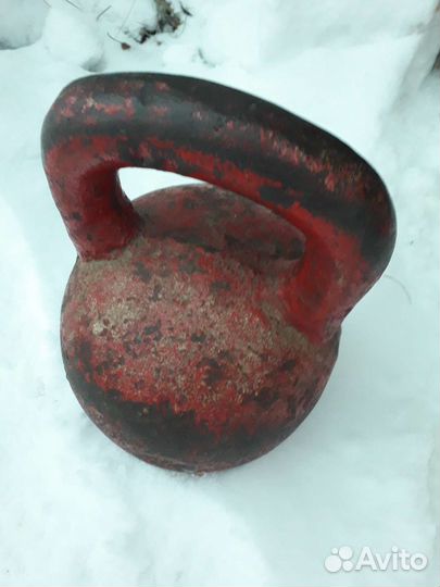 Гири