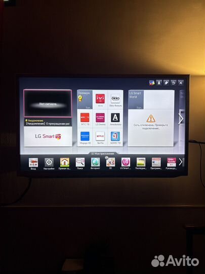 Телевизор LG SMART tv 47 wi-fi