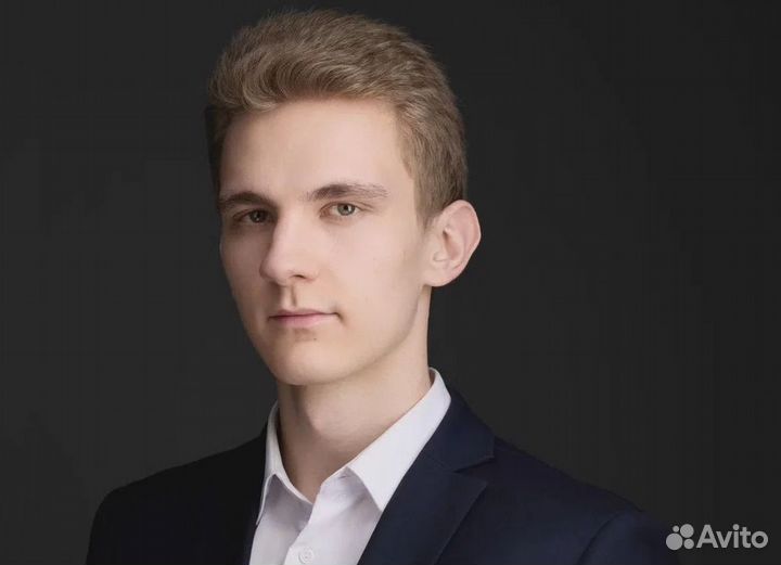 Установка гиис Электронный бюджет