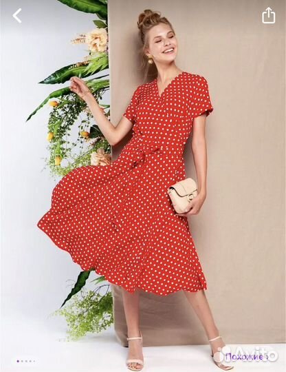 Платье летнее женское 46