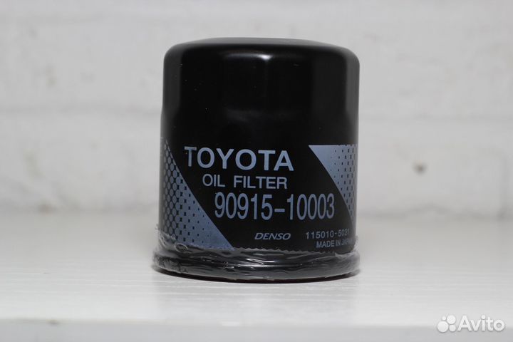 Фильтр масляный Toyota 90915-10003