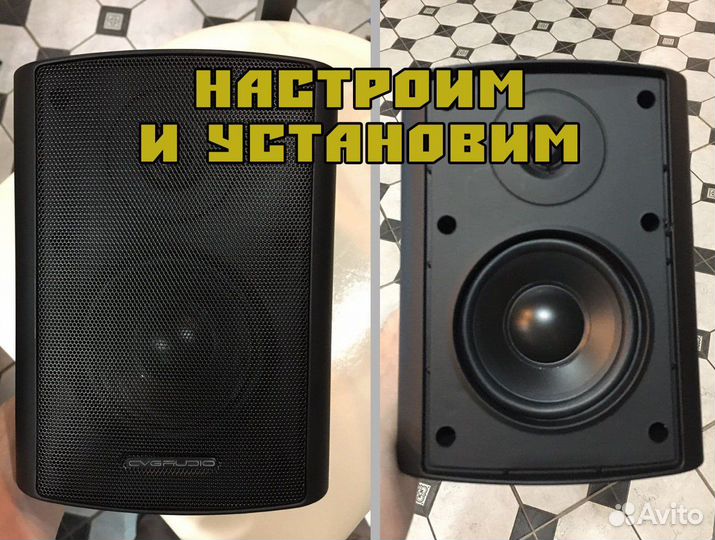 Настенные колонки NF4TBl