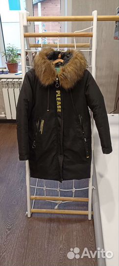 Парка для девочки