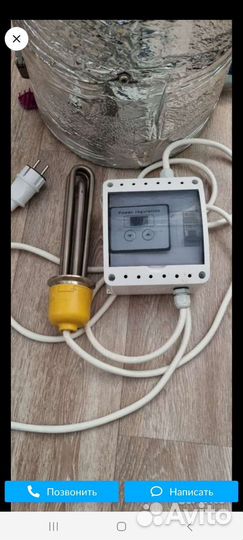 Самогонный аппарат колонна бу