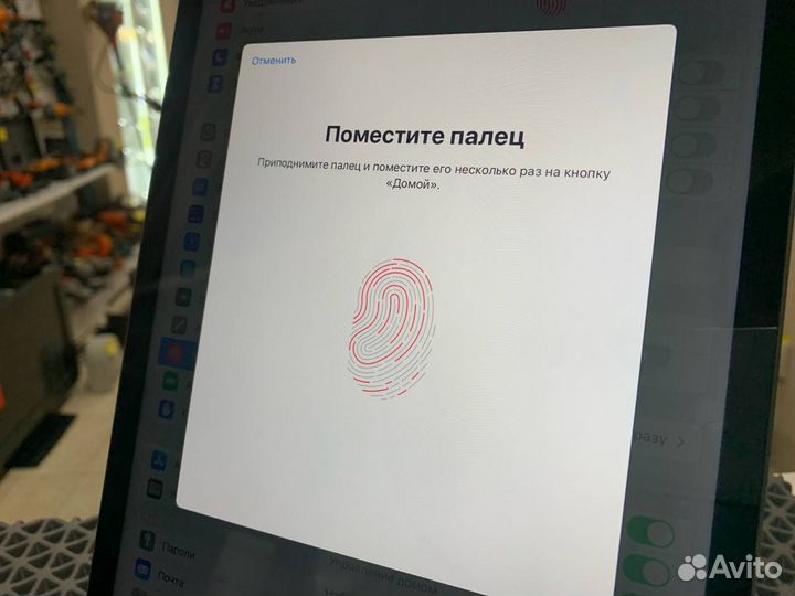 Планшет Apple iPad 8 поколения 32gb (162)