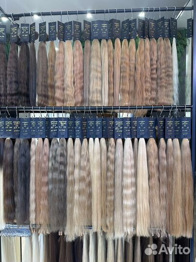 Натуральные волосы для наращивания