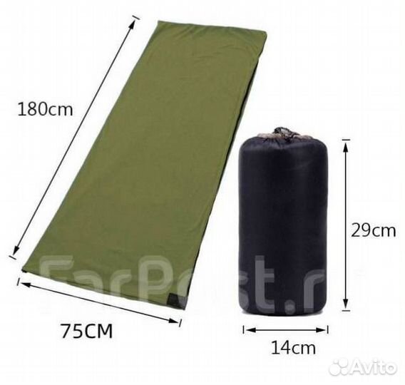 Спальный мешок флисовый 180х75 см серый