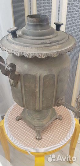 Самовар дровяной угольный