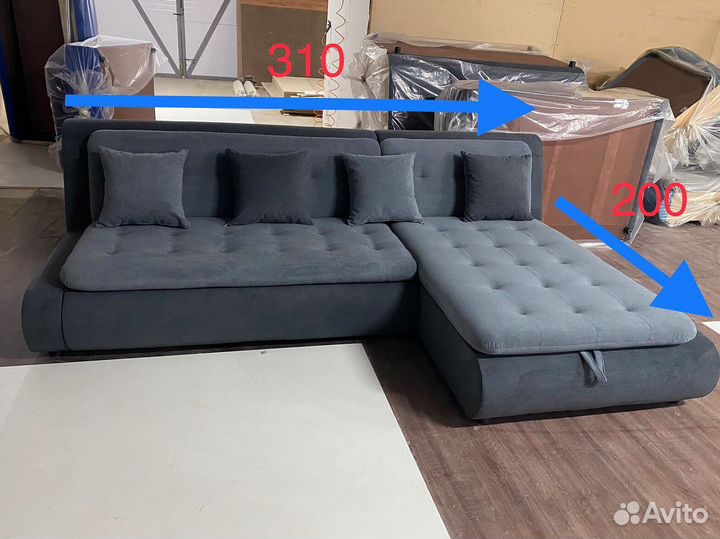 Большой угловой диван / диван раскладной