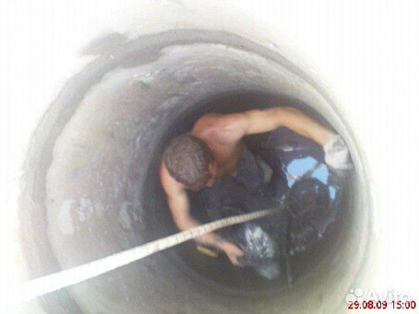 Копка колодцев