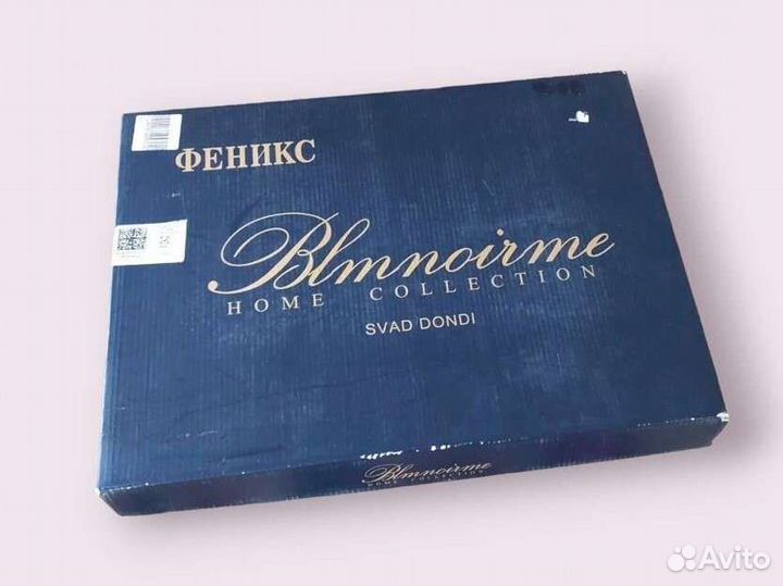 Белье постельное