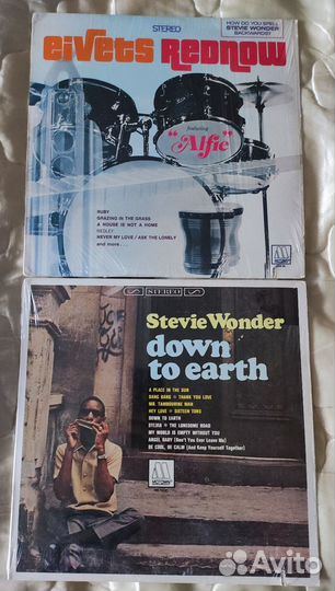 LP Stevie Wonder