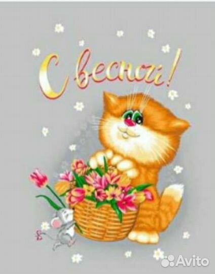 Кухонное полотенце новое