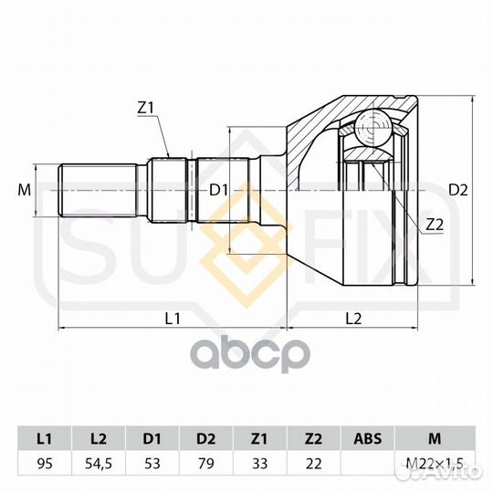 Шрус наружный перед прав/лев ST1096 sufix