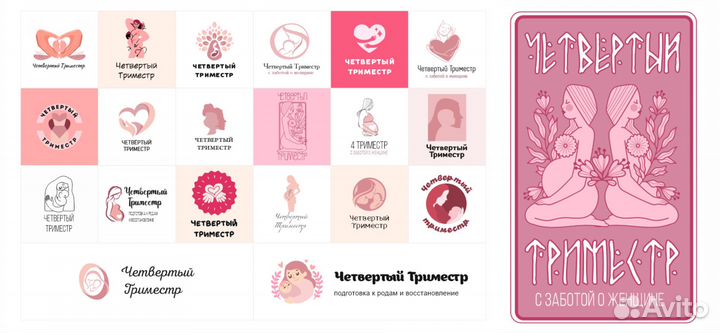 Графический дизайнер