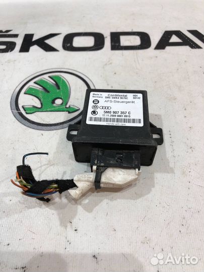 Модуль блок управления адаптивного освещения Skoda