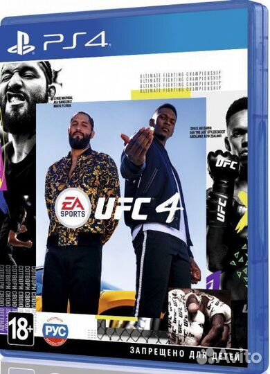 Игры и Диски на PS4 и PS5