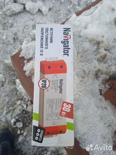 Блок питания