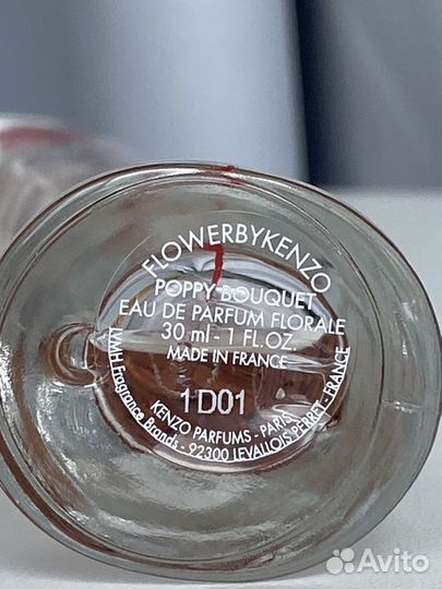 Flower by Kenzo Poppy Bouquet edp 30 ml Kenzo