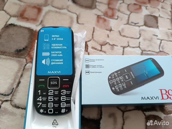 MAXVI B9