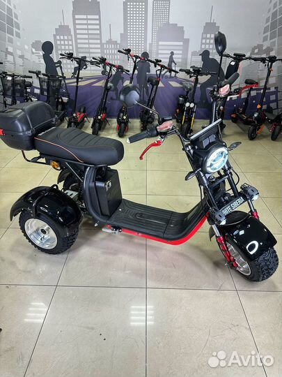 Электроскутер электротрицикл