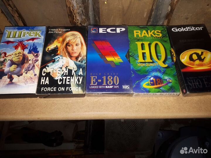 Видеокассеты с фильмами