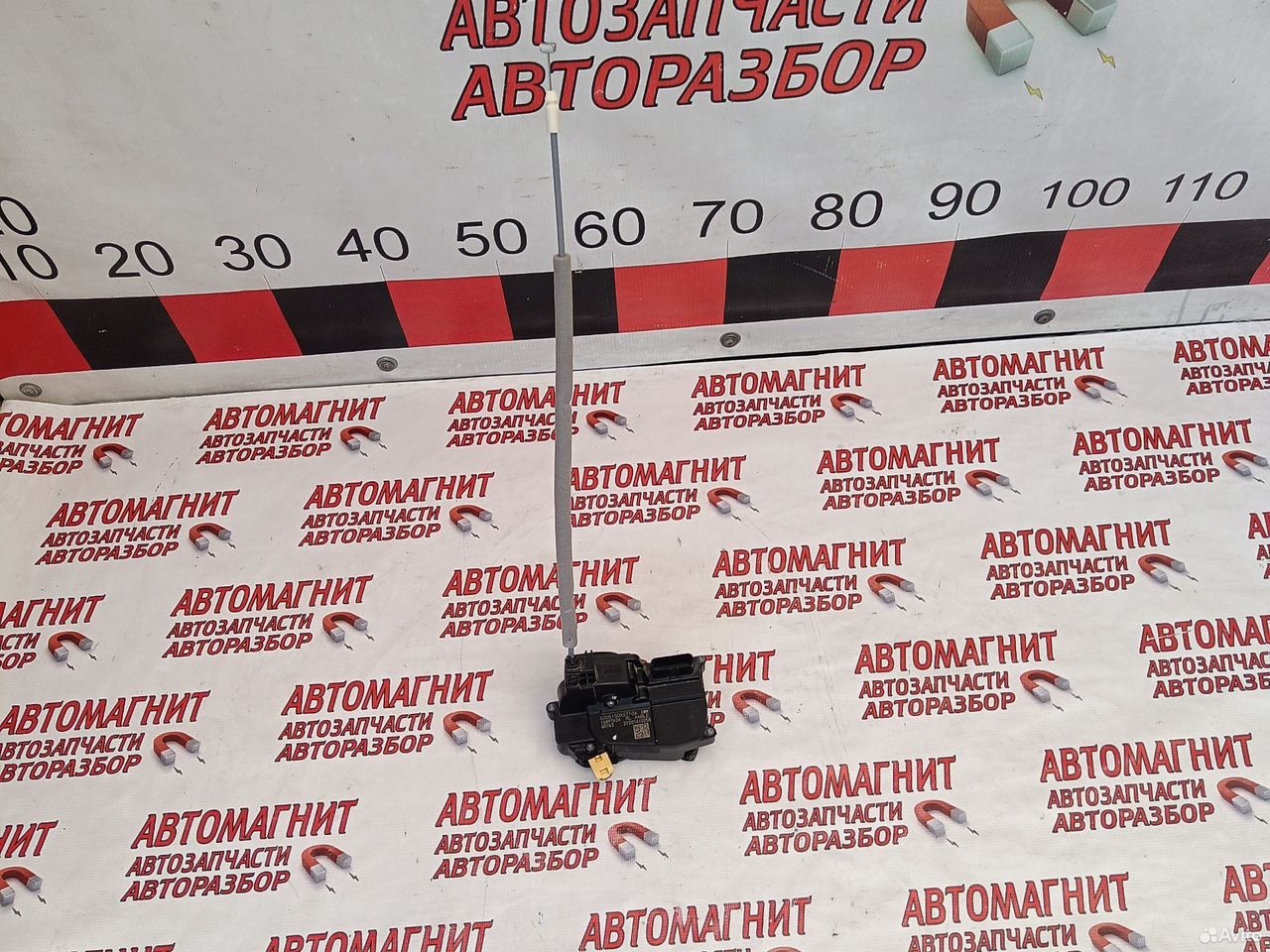 Замок двери задний левый Хавал Джолион