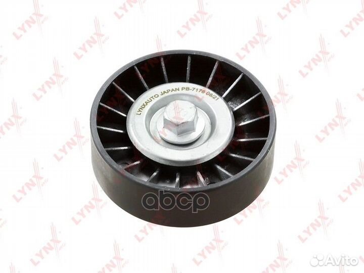 Ролик направляющий приводного ремня PB-7176 LYN