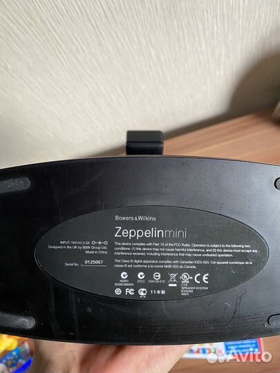 Bowers wilkins zeppelin mini