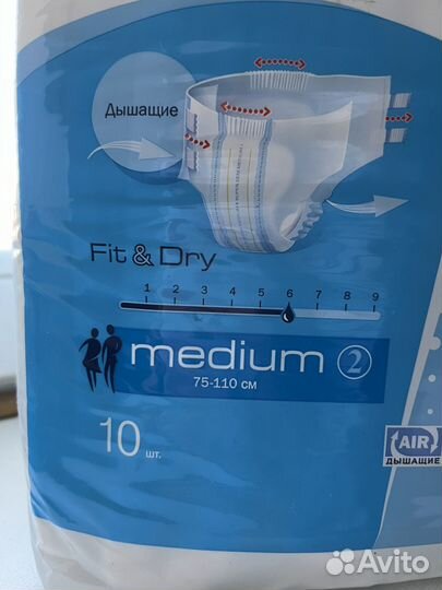 Подгузники для взрослых seni m