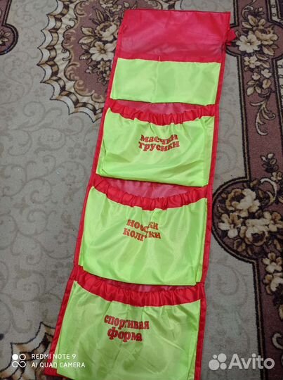 Кармашки на шкафчик в детский сад