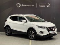 Nissan Qashqai 2.0 CVT, 2020, 44 500 км, с пробегом, цена 2 690 000 руб.