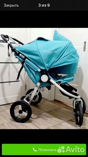 Коляска bumberlide indie twin 2 в 1