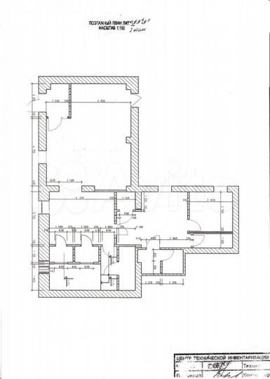Помещение в аренду 100кв.м, ул. Советская, д.24