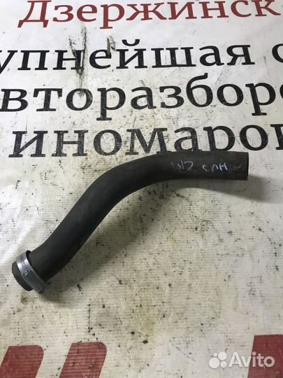 Патрубок радиатора Honda CR-V