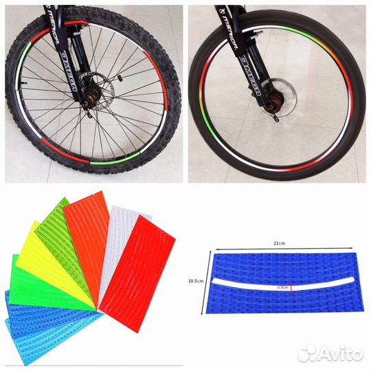 Светоотражающие наклейки на обод колеса