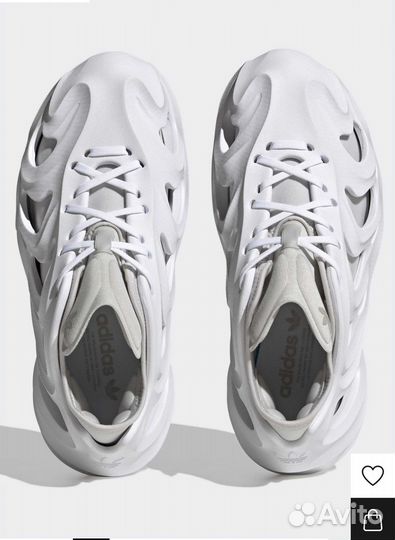 Adidas Adifom q