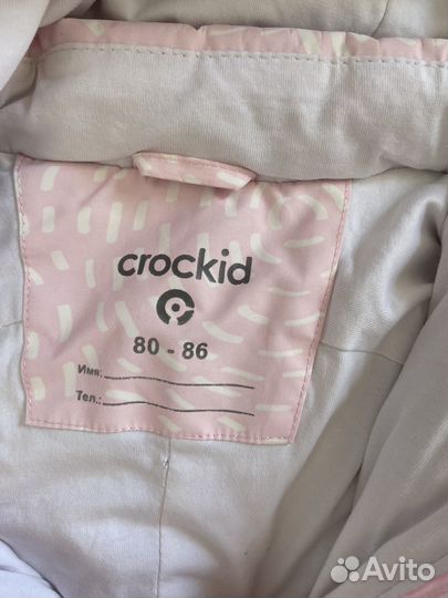Зимний комбинезон crokid 80 86