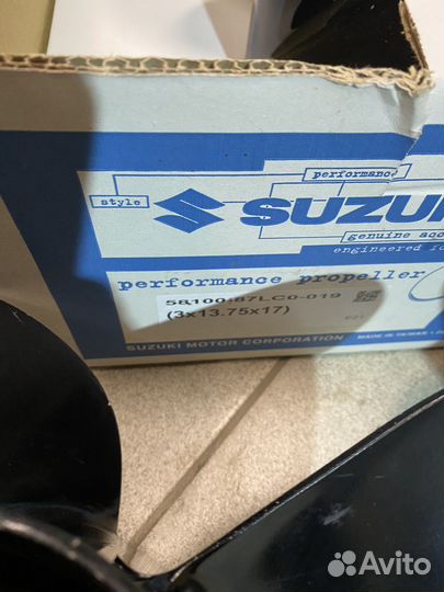 Винт для мотора Suzuki Honda Tohatsu