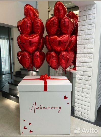 Воздушные шары Гелиевые шарики на День Рождение