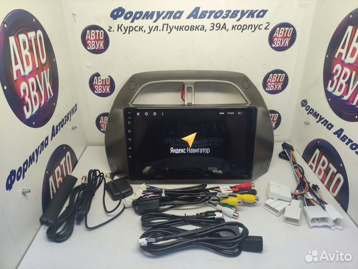 Rav4 2 магнитола android Teyes CC3 4/64