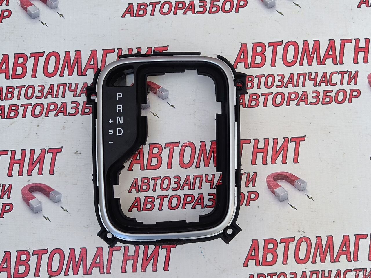 Накладка селектора АКПП Киа Соул 3 SK3 19-н.в