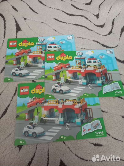 Lego duplo