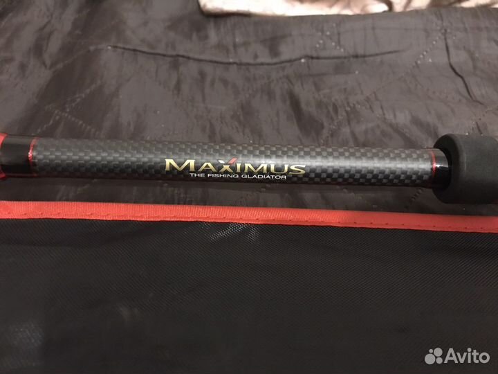 Maximus High Energy-Z Jig 25H 2,5m 40-80g