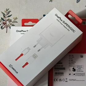 OnePlus SuperVooc 100Вт Оригинал зарядное
