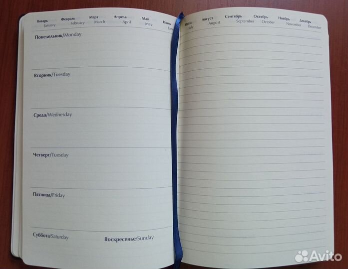 Ежедневник Газпром нефть Portobello Ручка Brauberg