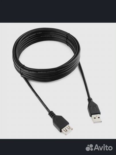 Удлинитель кабеля USB 2.0, 4.5 метра