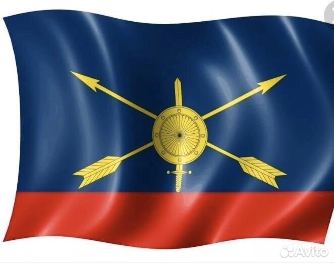 Флаг пограничных войск