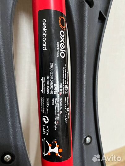 Вейвборд / рипстик / роллерсерф Oxelo Decathlon